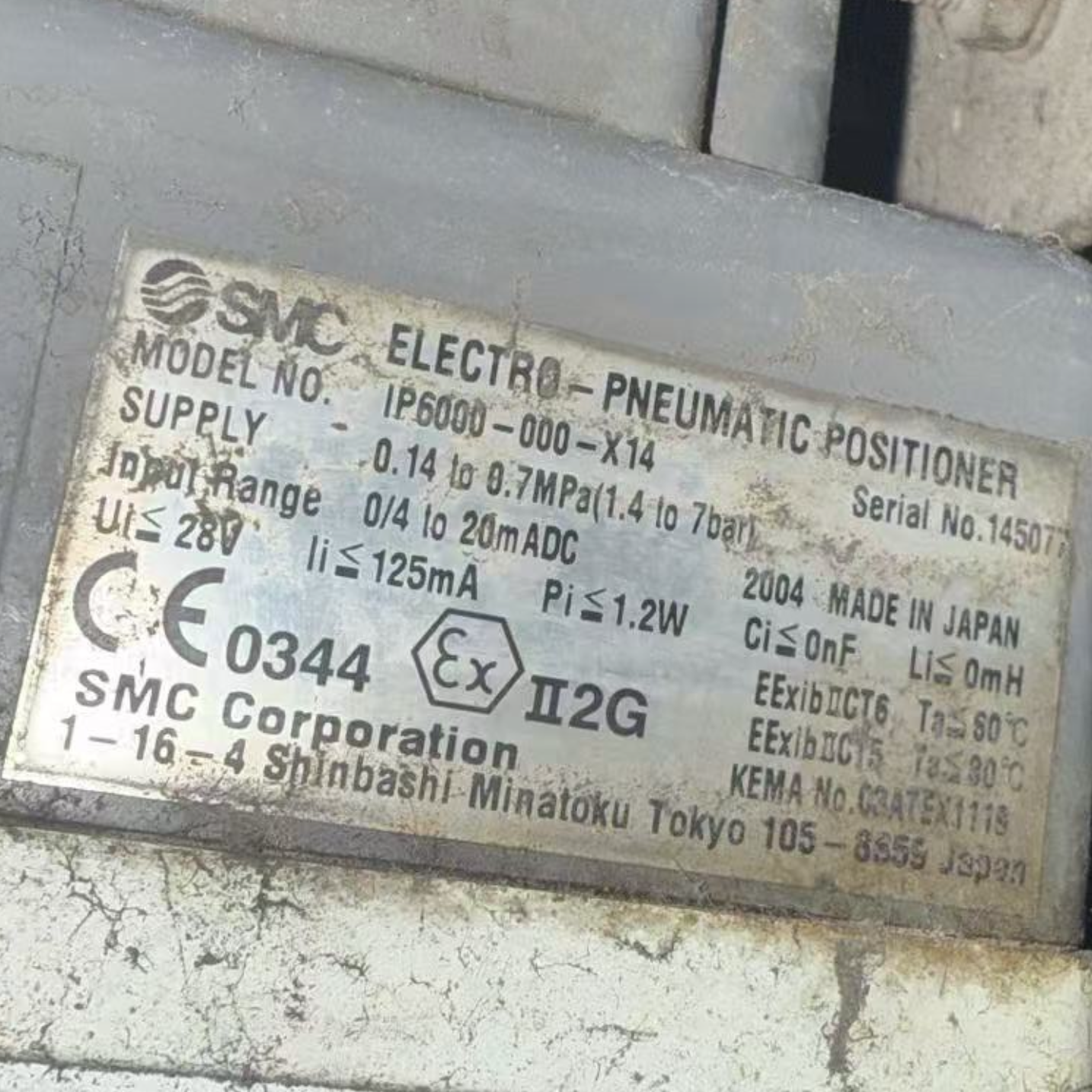 SMC 电动气动定位器 IP6000-000-X14